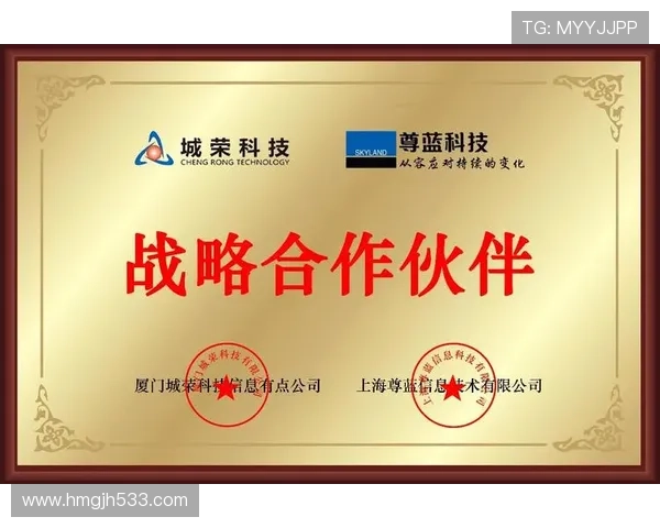 果博官网下载全攻略：一步步教你轻松注册与登录