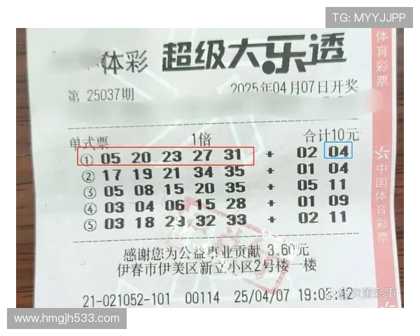 百度彩票开奖查询：快速获取最新中奖号码信息